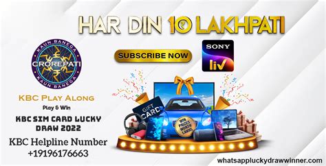 All India KBC Sim Card Whatsapp Lucky Draw 2022 Lottery Winners List.